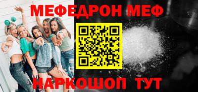 сатива Апрелевка