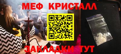дмт Аргун
