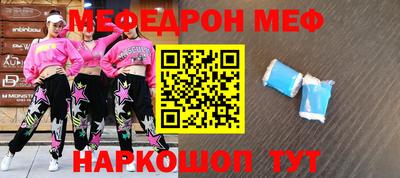 сатива Апрелевка