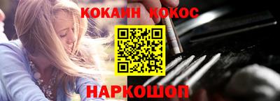 сатива Апрелевка