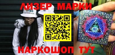 дмт Аргун