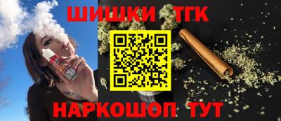 дмт Аргун