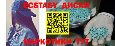дмт Аргун