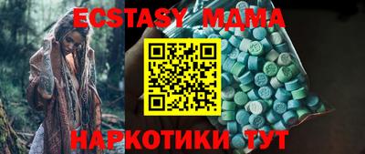 дмт Аргун