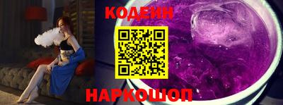 mdpv Гусиноозёрск