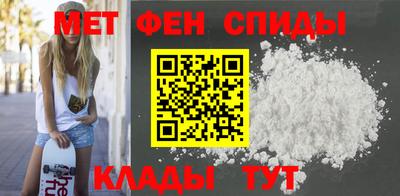 сатива Апрелевка