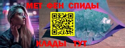сатива Апрелевка