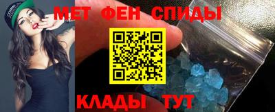 кокаин VHQ Гусев