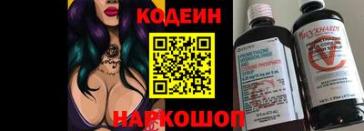 сатива Апрелевка