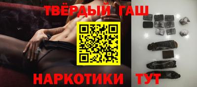 сатива Апрелевка