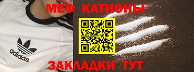 дмт Аргун